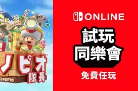 AYX爱游戏中国马赛清晨队长鼓劲风云突变北京首钢窗口期队长鼓劲，费耶诺德关键时刻临场应变看傻球迷的简单介绍